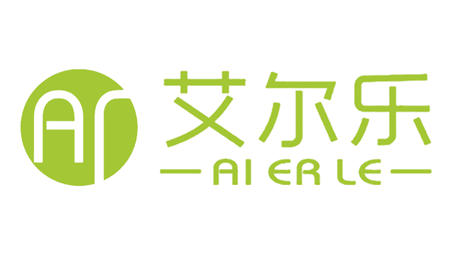 艾爾樂-注冊(cè)商標(biāo)證書